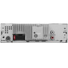 Автопроигрыватель Pioneer MVH-85UB 