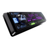 Автопроигрыватель AurA INDIGO-876DSP MkII 