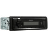 Автопроигрыватель KENWOOD KMM-BT208 