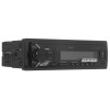 Автопроигрыватель ACV AVS-812BW 