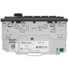 Автопроигрыватель Pioneer MVH-S125UI 