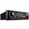 Автопроигрыватель Prology CDP-8.8 KRAKEN 