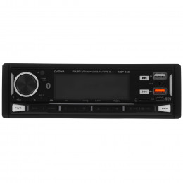 Автопроигрыватель Digma MCP-450                                                                                                                                                                                                                           