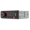 Автопроигрыватель Digma MCP-515 