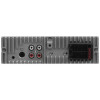 Автопроигрыватель Nakamichi NAK-NQ513RGB 