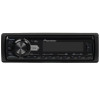 Автопроигрыватель Pioneer MVH-85UB 