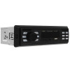 Автопроигрыватель Digma MCP-225G 