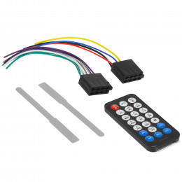 Автопроигрыватель Digma MCP-450                                                                                                                                                                                                                           