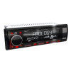 Автопроигрыватель PROLOGY CMD-330 