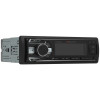 Автопроигрыватель Nakamichi NAK-NQ513RGB 