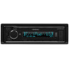 Автопроигрыватель KENWOOD KMM-BT408 