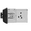 Автопроигрыватель Digma MCP-225G 