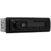 Автопроигрыватель Pioneer MVH-85UB 