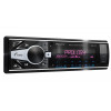 Автопроигрыватель PROLOGY CMD-320 