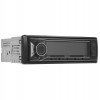 Автопроигрыватель PROLOGY CMD-340 