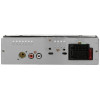 Автопроигрыватель AurA FIREBALL-204BT 