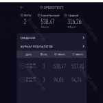 Сетевой PCIe адаптер TP-LINK TG-3468                                                                                                                                                                                                                      