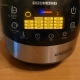 Мультиварка Redmond RMC-M90                                                                                                                                                                                                                                - review photo