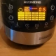 Мультиварка Redmond RMC-M90                                                                                                                                                                                                                                - review photo