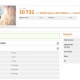 Процессор Intel Core I9-9920X Box BX80673I99920X                                                                                                                                                                                                           - review photo