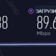 Сетевая карта беспроводная TP-Link Archer T6E                                                                                                                                                                                                              - review photo