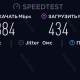 Маршрутизатор TP-Link Archer C9                                                                                                                                                                                                                            - review photo