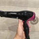 Фен Redmond RF-522                                                                                                                                                                                                                                         - review photo