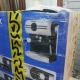 Кофеварка Vitek VT-1507 серебристый                                                                                                                                                                                                                        - review photo