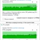 Беспроводной USB адаптер Mercusys MW300UH                                                                                                                                                                                                                  - review photo