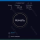 Сетевой адаптер беспроводной TP-LINK Archer T5E АС1200                                                                                                                                                                                                     - review photo