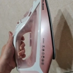 Утюг Polaris PIR 2497AK                                                                                                                                                                                                                                   