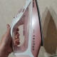 Утюг Polaris PIR 2497AK                                                                                                                                                                                                                                    - review photo