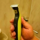 Триммер Philips OneBlade QP2620/20                                                                                                                                                                                                                         - review photo