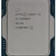 Процессор Intel Core i5-12600KF OEM (CM8071504555228)                                                                                                                                                                                                      - review photo
