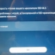 Диск SSD M.2 PCI-E 1000Gb (1TB) SAMSUNG 980 PRO MZ-V8P1T0CW                                                                                                                                                                                                - review photo