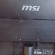 Монитор 27” MSI Pro MP271                                                                                                                                                                                                                                  - review photo