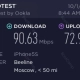 WI-FI роутер TP-LINK Archer C59 AC1350                                                                                                                                                                                                                     - review photo