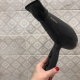 Фен BABYLISS 6709DE                                                                                                                                                                                                                                        - review photo