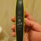 Триммер Philips OneBlade QP2620/20                                                                                                                                                                                                                         - review photo