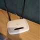 Маршрутизатор TP-Link TL-WR841N                                                                                                                                                                                                                            - review photo
