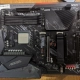 Материнская плата Gigabyte B550 AORUS ELITE AX V2                                                                                                                                                                                                          - review photo