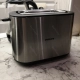 Тостер Philips HD2650/90                                                                                                                                                                                                                                   - review photo