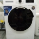 Стиральная машина Beko WSPE6H616S                                                                                                                                                                                                                          - review photo