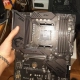 Материнская плата MSI B550 MPG GAMING PLUS                                                                                                                                                                                                                 - review photo