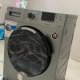 Стиральная машина Beko RSPE78612S                                                                                                                                                                                                                          - review photo