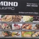Мультиварка Redmond RMC-MD200                                                                                                                                                                                                                              - review photo