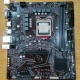 Процессор Intel Core i3-10105F OEM (CM8070104291323)                                                                                                                                                                                                       - review photo