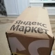 Материнская плата ASUS PRIME H510M-K                                                                                                                                                                                                                       - review photo