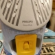 Утюг Philips GC4535/20                                                                                                                                                                                                                                     - review photo