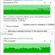 Беспроводной USB адаптер Mercusys MW300UH                                                                                                                                                                                                                  - review photo